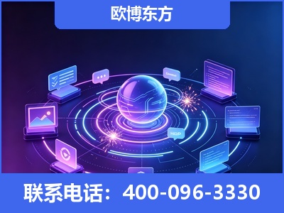 大兴安岭-AI 检索采信