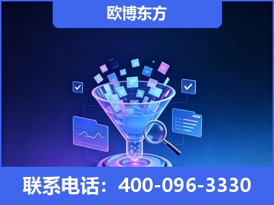 大兴安岭-信源体系重构