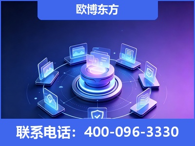 大兴安岭-AI 搜索优化