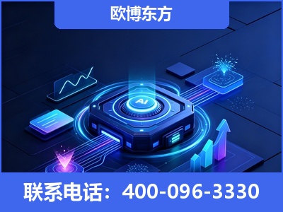 大兴安岭-深耕豆包优化