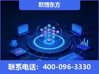 大兴安岭-全新deepseek优化